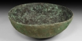 Western Asiatic Sabaean Bowl with Animals