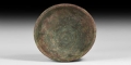 Western Asiatic Sabaean Inscribed Bowl