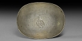Western Asiatic Silver Bowl with Dove
