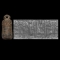 Western Asiatic Barrel-Shaped Stamp Seal Pendant