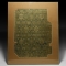 Safavid Framed Textile Fragment