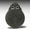Western Asiatic Calligraphic Jade Plaque