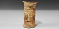 Pre-Columbian Chimu Silver Beaker with Kero Face