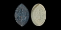 Medieval Bronze Abbey Seal Matrix with Resurrection Scene