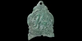 Islamic Seljuk Bronze Griffin Pendant Plaque