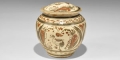 Chinese Green-Glazed Ceramic Lidded Jar