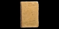 Indian Erotic Manuscript Book