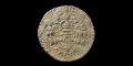 Iron Age Danubian Lead Votive Plaque