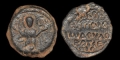 World Coins - Crusader Issues - Roger of Salerno - Antioch - Follis