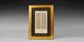 Medieval Abbey of St. Genevieve Illuminated Manuscript Leaf
