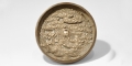 Japanese Bronze Mirror with Cranes