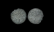 British Anglo-Saxon - Mercia - Coenwulf - Tribrach Penny - Dudda British Anglo-Saxon - Mercia - Coenwulf - Tribrach Penny - Dudda