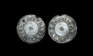 British Anglo-Saxon - Aethelstan - Circumscription Rosette Penny - Chester - Cnapa British Anglo-Saxon - Aethelstan - Circumscription Rosette Penny - Chester - Cnapa