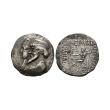 World Coins - Kings of Elymais - Kamnaskires III and Anzaze - Double Portrait Tetradrachm World Coins - Kings of Elymais - Kamnaskires III and Anzaze - Double Portrait Tetradrachm