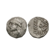 World Coins - Kings of Elymais - Kamnaskires III - Portrait AR Tetradrachm World Coins - Kings of Elymais - Kamnaskires III - Portrait AR Tetradrachm
