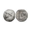 World Coins - Kings of Elymais - Kamnaskires V - Portrait AR Tetradrachm World Coins - Kings of Elymais - Kamnaskires V - Portrait AR Tetradrachm