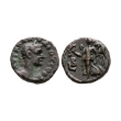 Ancient Roman Provincial Coins - Claudius II Gothicus - Alexandria - Nike Tetradrachm Ancient Roman Provincial Coins - Claudius II Gothicus - Alexandria - Nike Tetradrachm