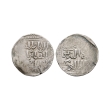 World Coins - Crusader Issues - Kingdom of Jerusalem - Acre - AR Drachm World Coins - Crusader Issues - Kingdom of Jerusalem - Acre - AR Drachm