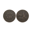 World Tokens - Australia - Collins - 1864 - Token Penny World Tokens - Australia - Collins - 1864 - Token Penny