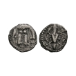 Anglo-Saxon Coins - Secondary Phase - Series V - Wolf and Twins AR Sceatta Anglo-Saxon Coins - Secondary Phase - Series V - Wolf and Twins AR Sceatta