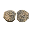 Ancient Roman Provincial Coins - Claudius - Judea - Antonius Felix - AE Prutah Ancient Roman Provincial Coins - Claudius - Judea - Antonius Felix - AE Prutah