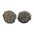 Ancient Roman Provincial Coins - Augustus - Judea - Marcus Ambibulus - AE Prutah Ancient Roman Provincial Coins - Augustus - Judea - Marcus Ambibulus - AE Prutah