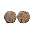 Ancient Roman Provincial Coins - Tiberius - Judea - Valerius Gratus - AE Prutah Ancient Roman Provincial Coins - Tiberius - Judea - Valerius Gratus - AE Prutah