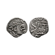 Anglo-Saxon Coins - Primary Phase - Saroaldo AR Sceatta SCBI Plate Coin Anglo-Saxon Coins - Primary Phase - Saroaldo AR Sceatta SCBI Plate Coin