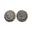 Anglo-Saxon Coins - Primary Phase - Series BIIIA, Type 27a - Bird on Cross AR Sceatta Anglo-Saxon Coins - Primary Phase - Series BIIIA, Type 27a - Bird on Cross AR Sceatta