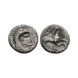 Celtic Iron Age Coins - Iceni - Norfolk God Variant Type - AR Unit Celtic Iron Age Coins - Iceni - Norfolk God Variant Type - AR Unit
