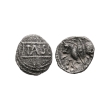 Celtic Iron Age Coins - Catuvellauni - Tasciovanus - Cavalryman - AR Unit Celtic Iron Age Coins - Catuvellauni - Tasciovanus - Cavalryman - AR Unit
