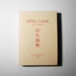 Numismatic Books - Hartill - Qing Cash Numismatic Books - Hartill - Qing Cash