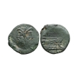 Ancient Roman Republican Coins - Post Reform - Janus AE As Ancient Roman Republican Coins - Post Reform - Janus AE As