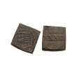 Coin Weights - James I - Rose Ryal XXXIII Shillings - Verified Coin Weight Coin Weights - James I - Rose Ryal XXXIII Shillings - Verified Coin Weight