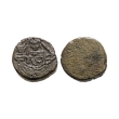 Coin Weights - Eward IV - Half Ryal - Uniface Coin Weight Coin Weights - Eward IV - Half Ryal - Uniface Coin Weight