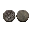 Coin Weights - Edward IV - Ryal - Uniface Coin Weight Coin Weights - Edward IV - Ryal - Uniface Coin Weight