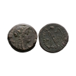 Ancient Greek Coins - Egypt - Ptolemy VI - Isis Bronze Ancient Greek Coins - Egypt - Ptolemy VI - Isis Bronze