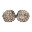 World Coins - Sassanian - Khusru II - AR Dirham World Coins - Sassanian - Khusru II - AR Dirham
