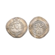 World Coins - Sassanian - Khusru II - AR Dirham World Coins - Sassanian - Khusru II - AR Dirham