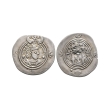 World Coins - Sassanian - Yazdegard III - AR Dirham World Coins - Sassanian - Yazdegard III - AR Dirham