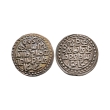 World Coins - India - Cooch Behar - Nara Narayan - AR Rupee World Coins - India - Cooch Behar - Nara Narayan - AR Rupee
