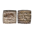World Coins - India - Gujarat - Ahmadabad - AR Rupee World Coins - India - Gujarat - Ahmadabad - AR Rupee