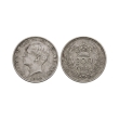 World Coins - Portugal - Manuel II - 1909 - AR 200 Reis World Coins - Portugal - Manuel II - 1909 - AR 200 Reis