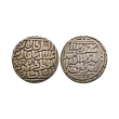 World Coins - India - Delhi - Muhammad II - AR Tanka World Coins - India - Delhi - Muhammad II - AR Tanka