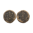 World Coin Weights - Spain - 1609 - 8 Reals Weight World Coin Weights - Spain - 1609 - 8 Reals Weight