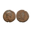 Ancient Roman Imperial Coins - Trajan - Victory AE As Ancient Roman Imperial Coins - Trajan - Victory AE As