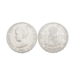 World Coins - Spain - Alfonso XIII - 1892 - 5 Pesetas World Coins - Spain - Alfonso XIII - 1892 - 5 Pesetas