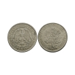 World Coins - Germany - 1932 - Oak Tree 5 Marks World Coins - Germany - 1932 - Oak Tree 5 Marks