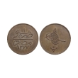 World Coins - Egypt - Abdul Aziz - 1277(9) - 10 Para World Coins - Egypt - Abdul Aziz - 1277(9) - 10 Para