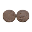 World Coins - Russia - Elizabeth - 1757 - 2 Kopeks World Coins - Russia - Elizabeth - 1757 - 2 Kopeks